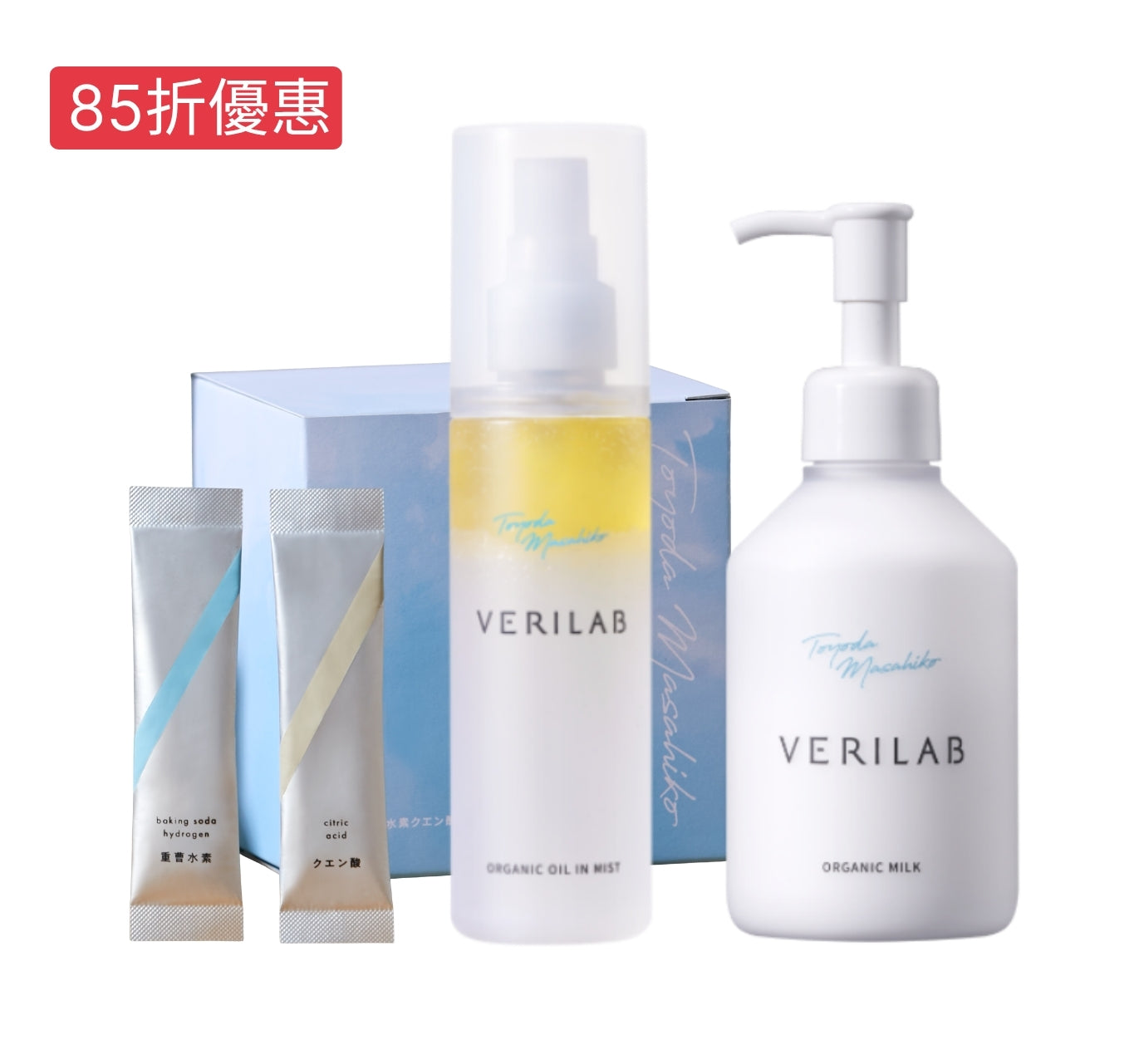 【組合優惠】敏感肌全方位調理組｜油潤保濕噴霧＋身體乳液＋小蘇打水素檸檬酸
