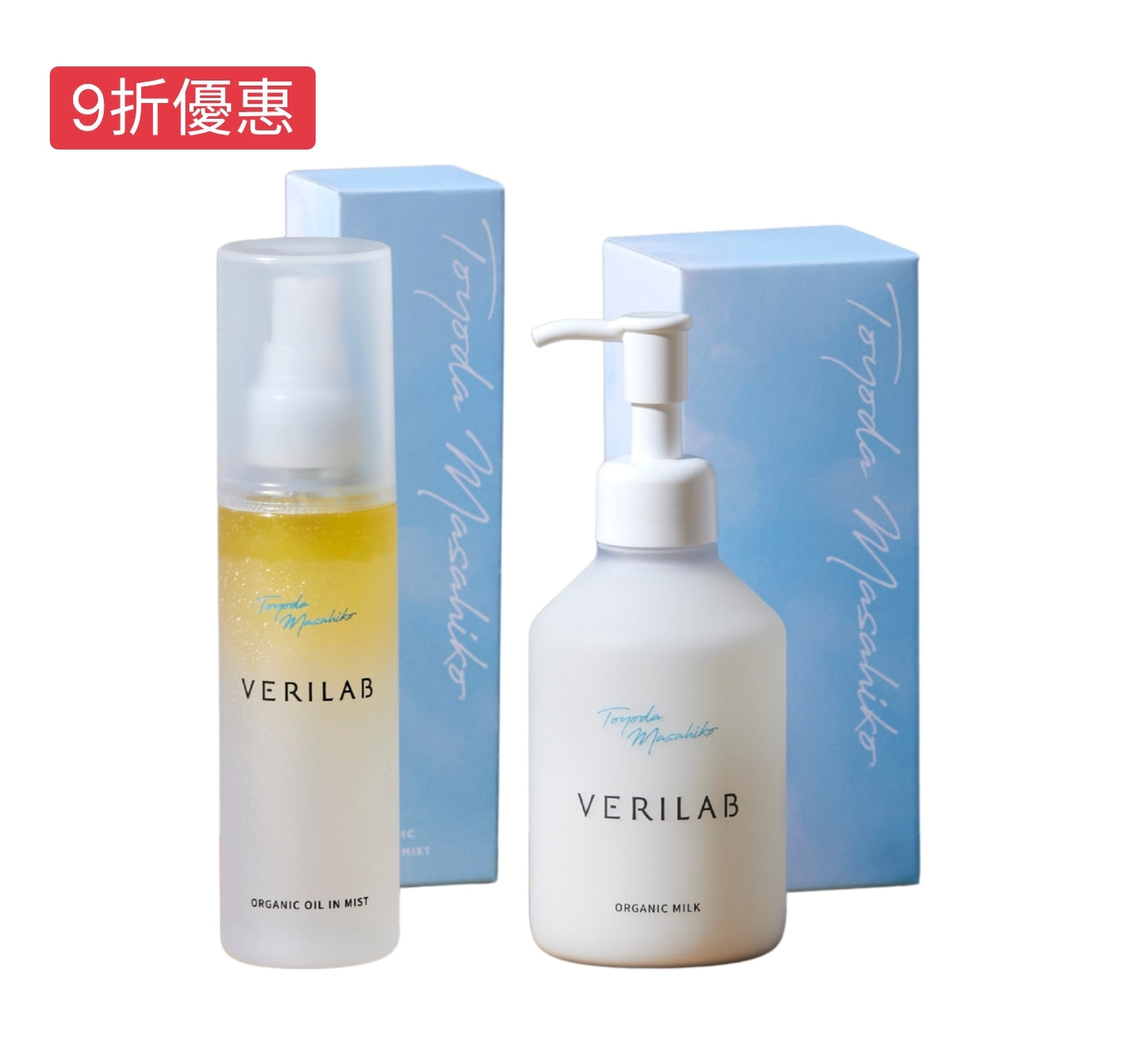 【人氣組合優惠】敏感肌日常保濕組｜油潤保濕噴霧＋身體乳液